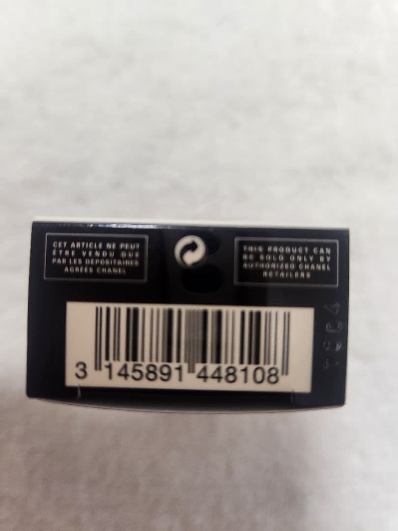 【新品未使用】CHANEL LE BLANC 化粧下地 30ml 10ロゼ