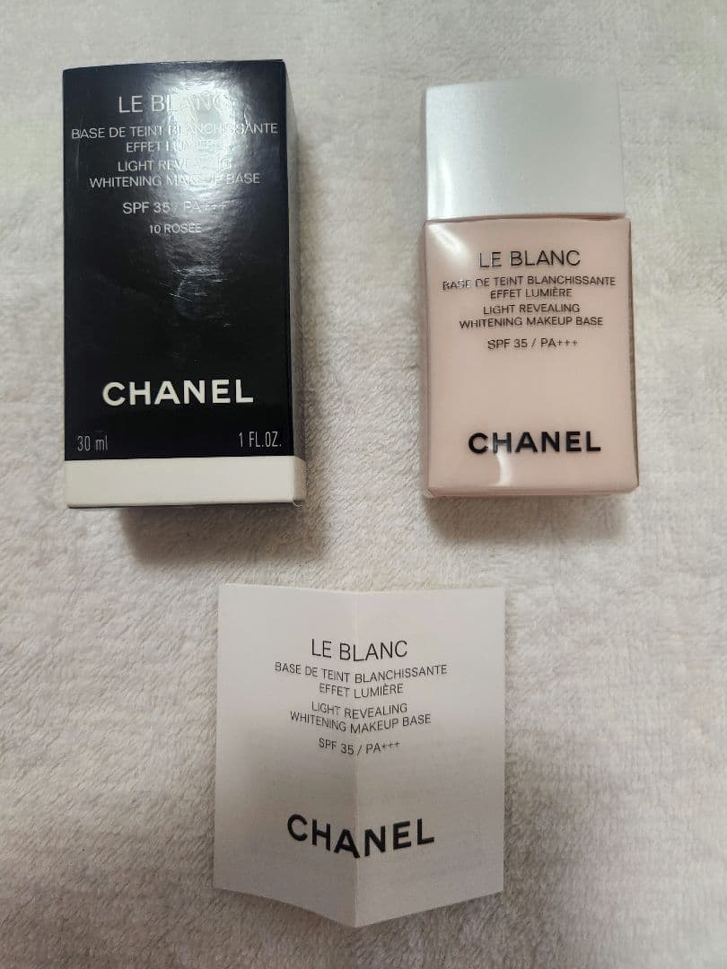 【新品未使用】CHANEL LE BLANC 化粧下地 30ml 10ロゼ