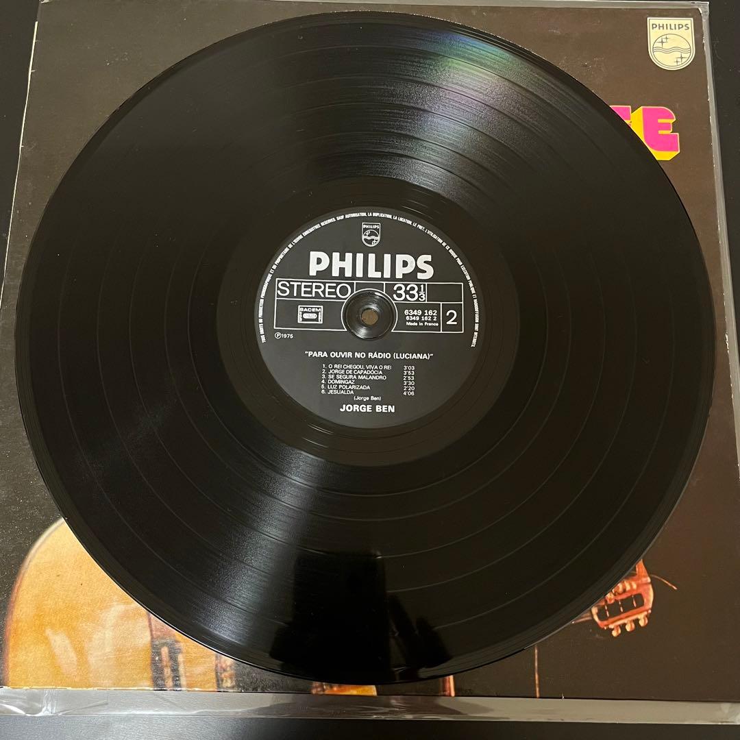 レコード Jorge Ben Solta O Pavao レアグルーヴ サンバ