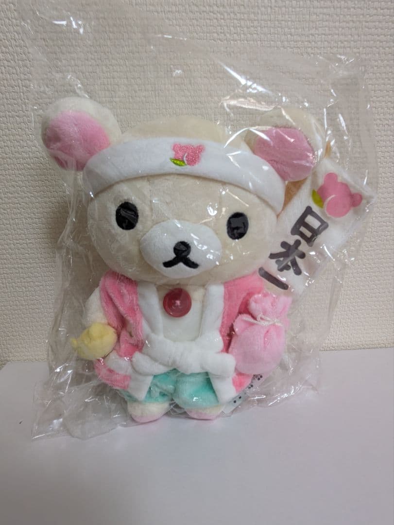 リラックマ ぬいぐるみ 3体セット　日本昔話