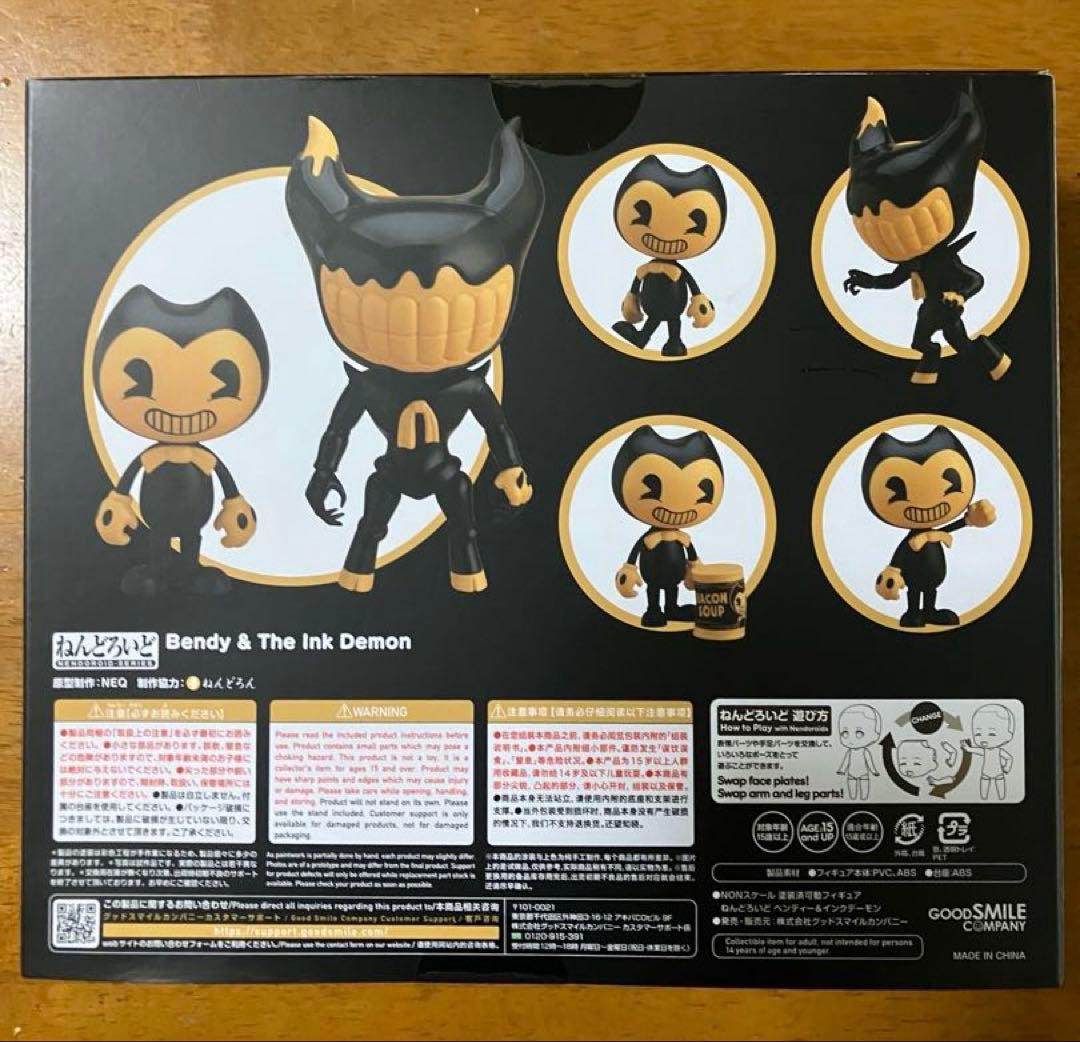 ねんどろいど　Bendy & The Ink Demon フィギュア 2223