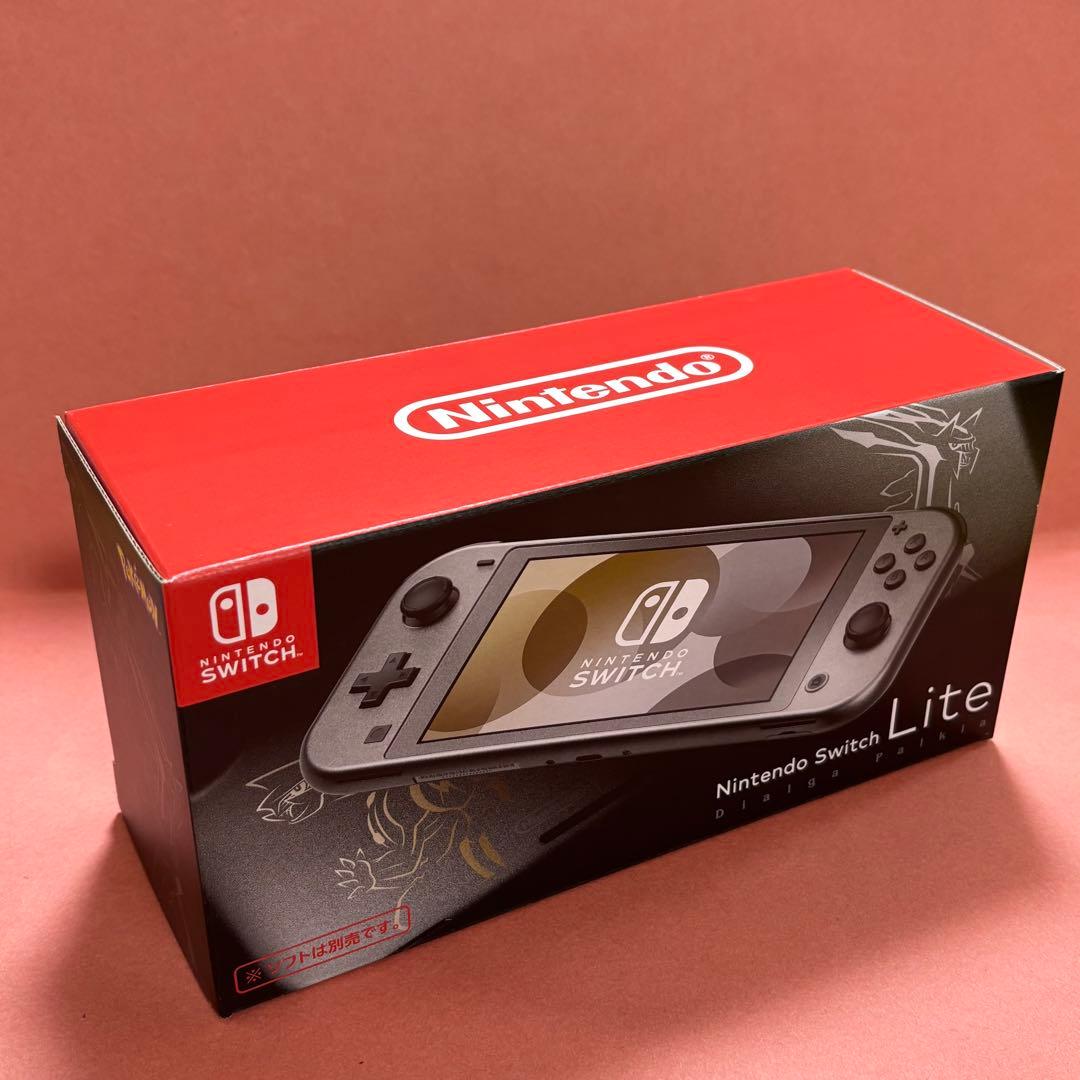 【新品未開封】 Nintendo Switch Lite ディアルガ・パルキア