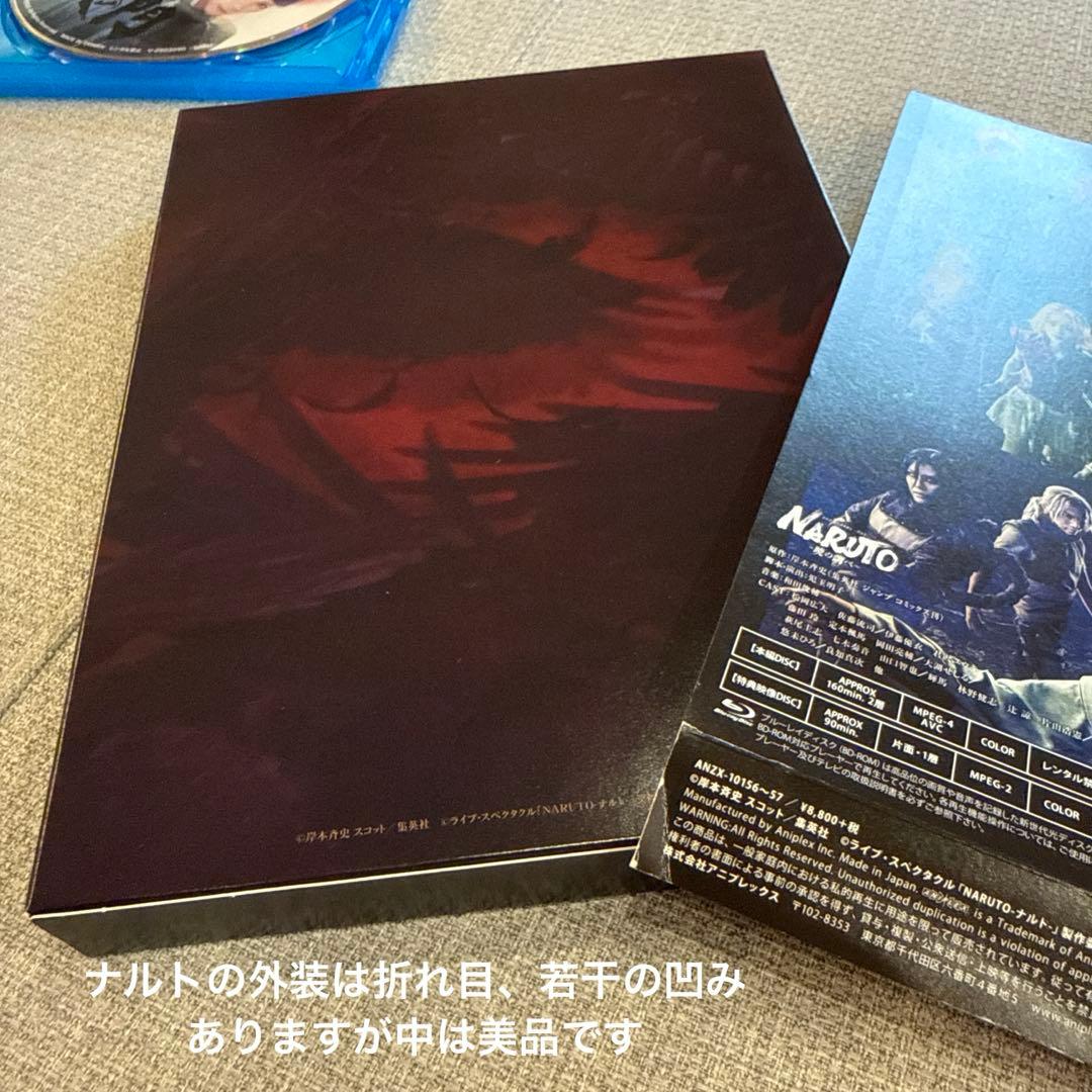 【即購入可】 佐藤流司さんファンセット