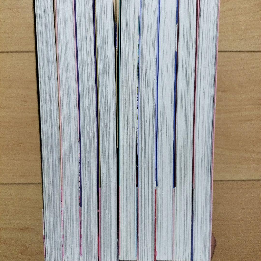 □お父さん、私この結婚イヤです! 1~9巻 6巻 特装版小冊子セット