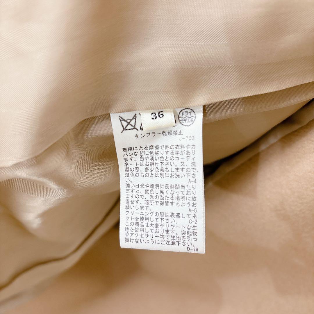 美品【ROPE】カシミヤ ベージュ ロングコート