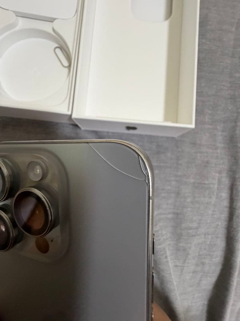 Apple iPhone 15 Pro ナチュラルチタニウム　256GB