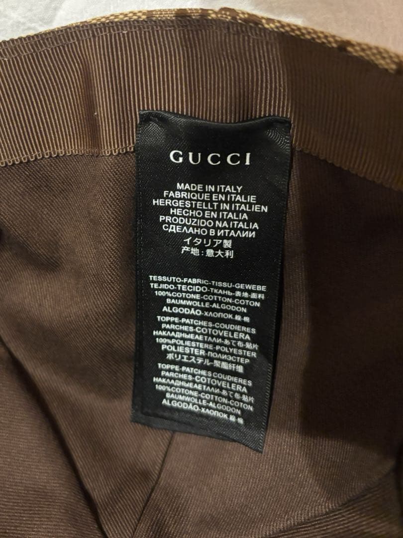 Gucci ウェブストライプ付き GGキャンバス ベースボールキャップ