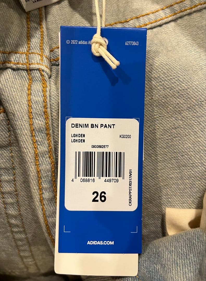 adidas バナナフィット　ウォッシュドデニムパンツ　新品　未使用