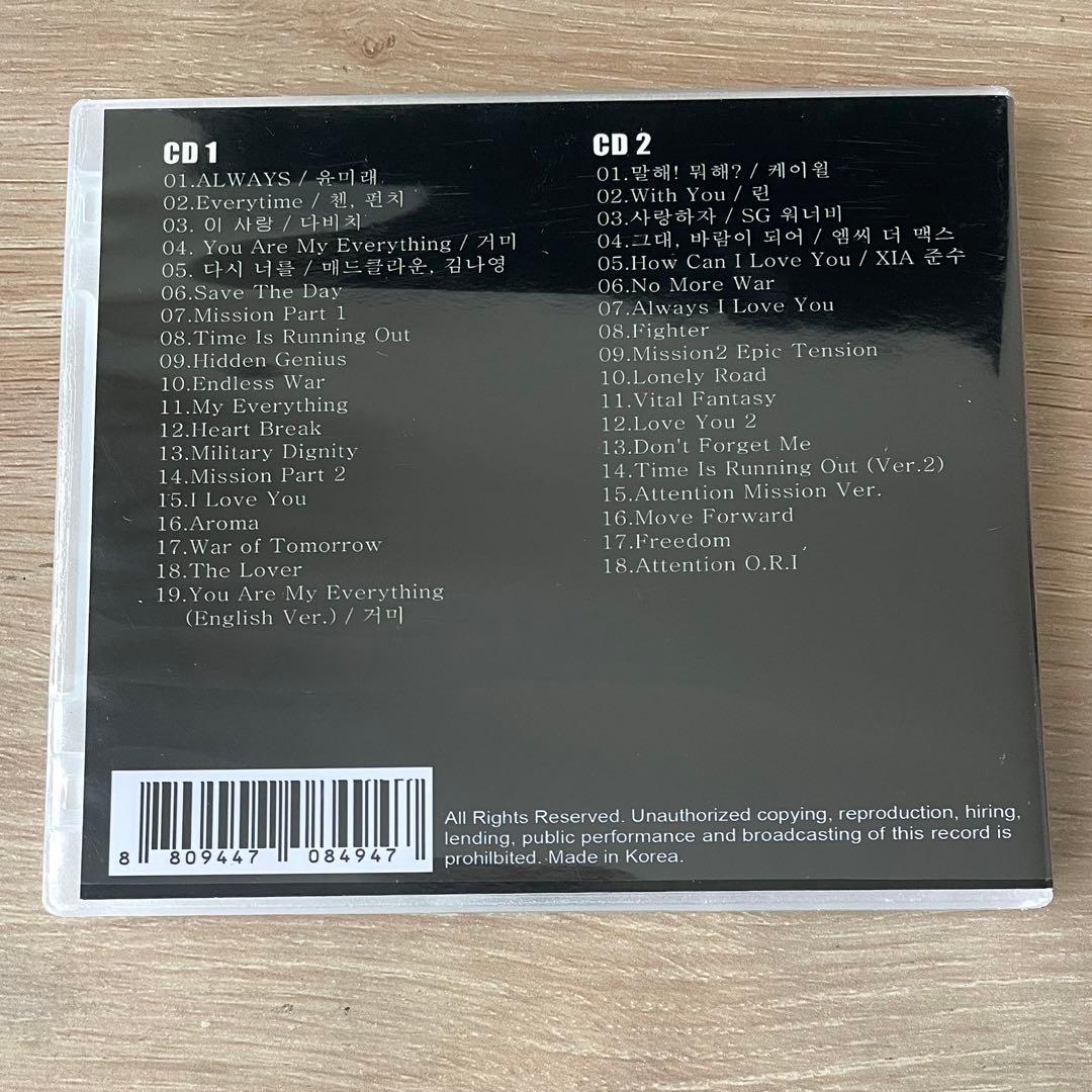 韓国ドラマ「太陽の末裔 」OST オリジナル サウンドトラック CD