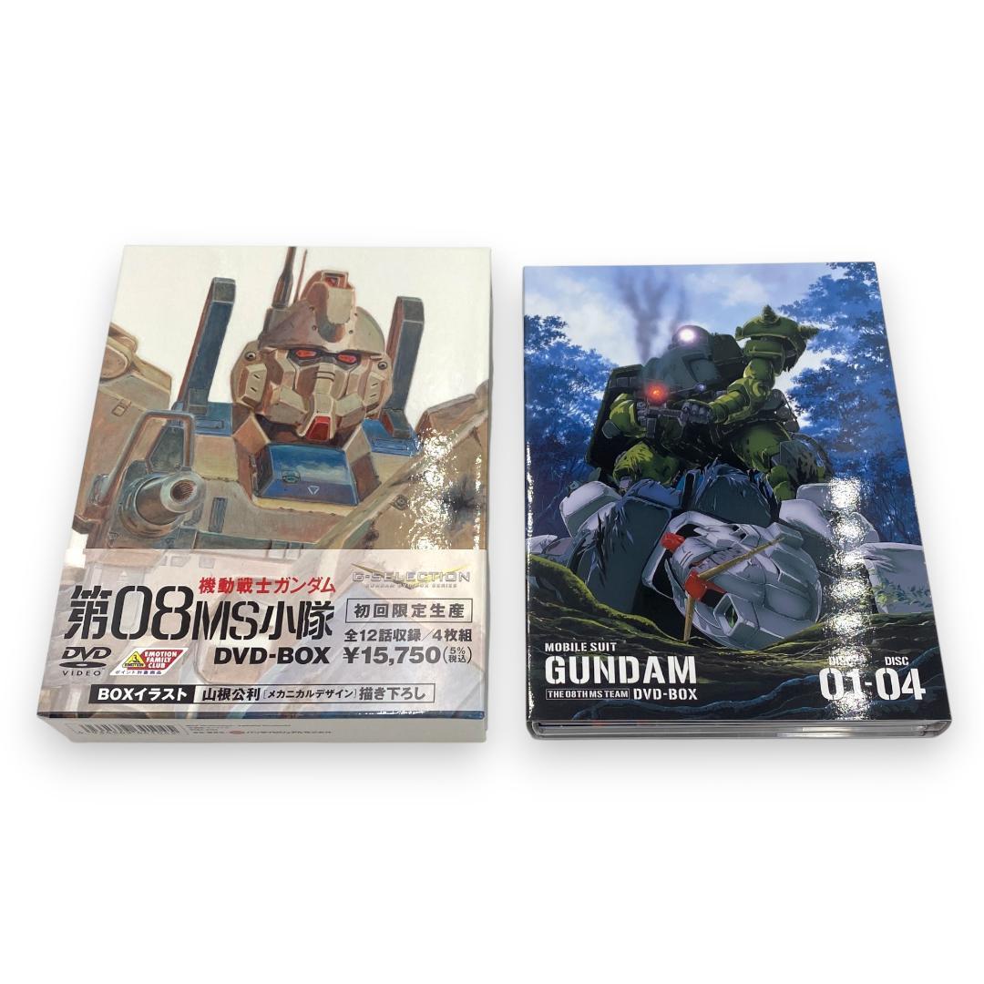【美品】機動戦士ガンダム 第08MS小隊 DVD-BOX