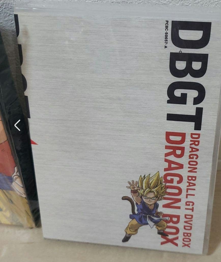 DRAGON BALL GT DVD-BOX ドラゴンボール　海外版　レア