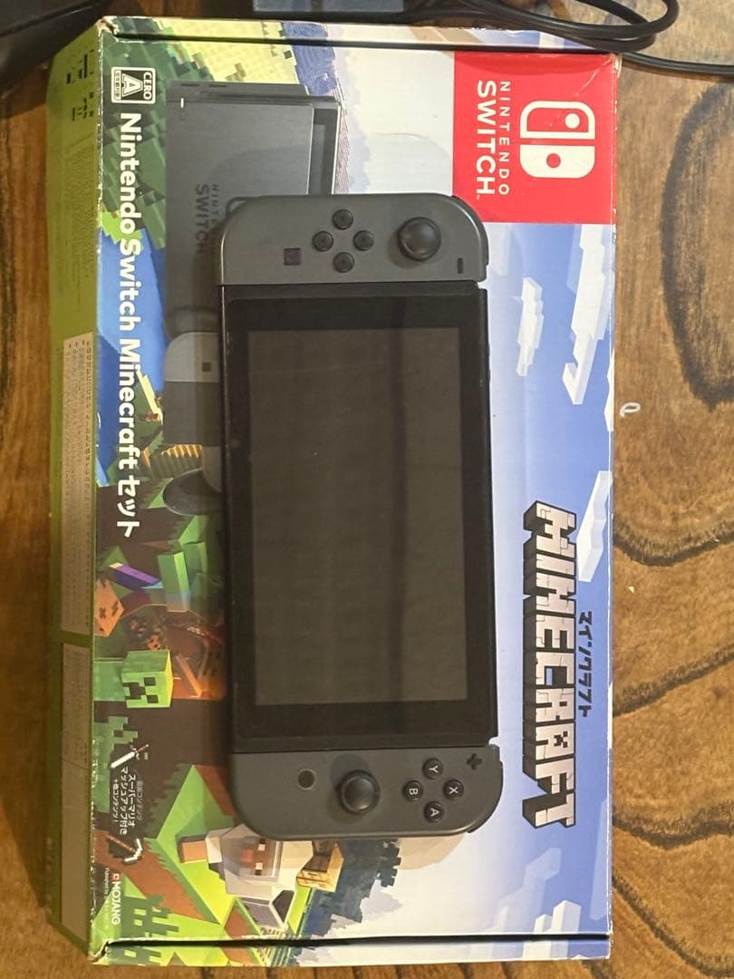 【ジャンク品】Nintendo Switch 本体ジョイコンドッグ箱付き