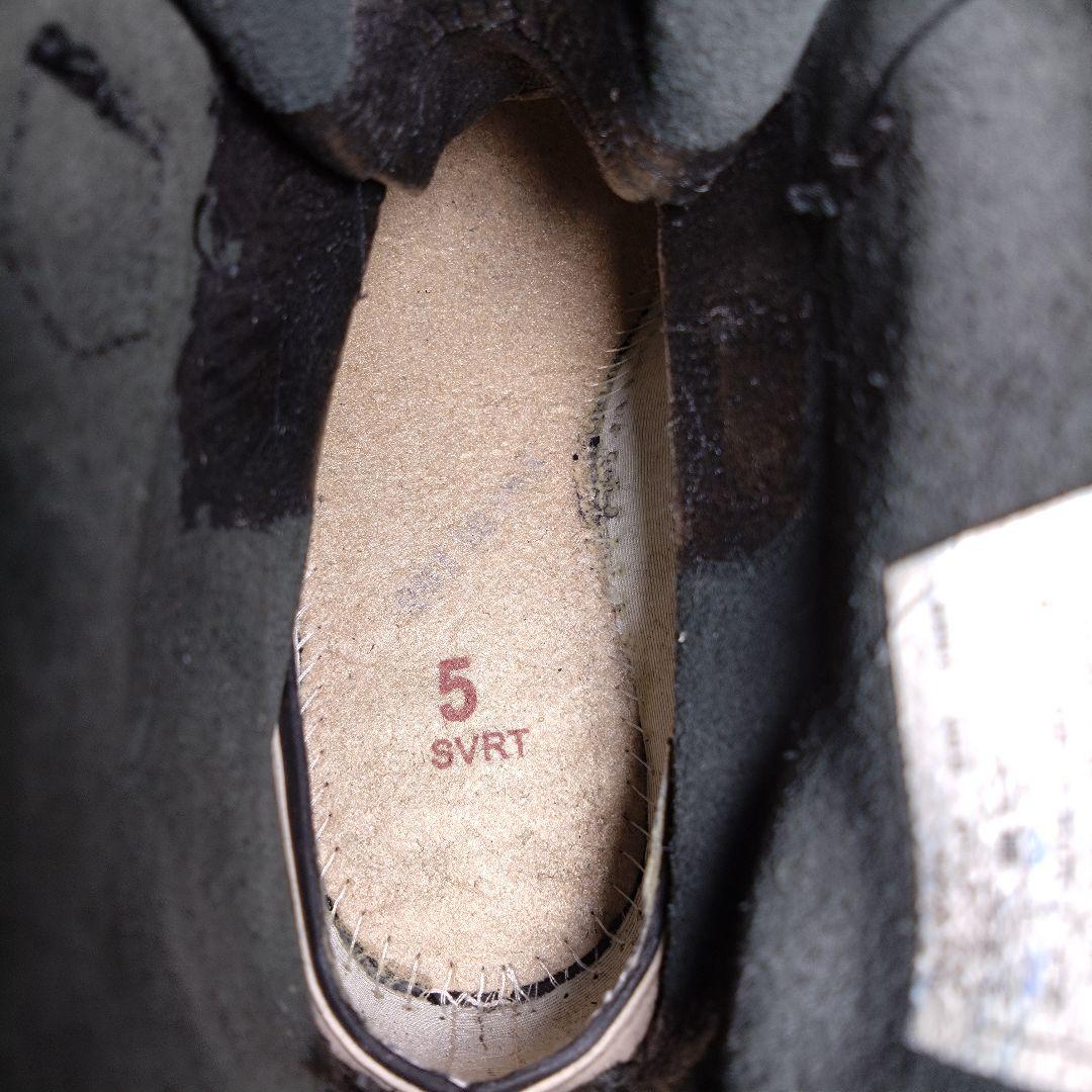 SOREL CARIBOU スノーブーツ ソレル カリブ