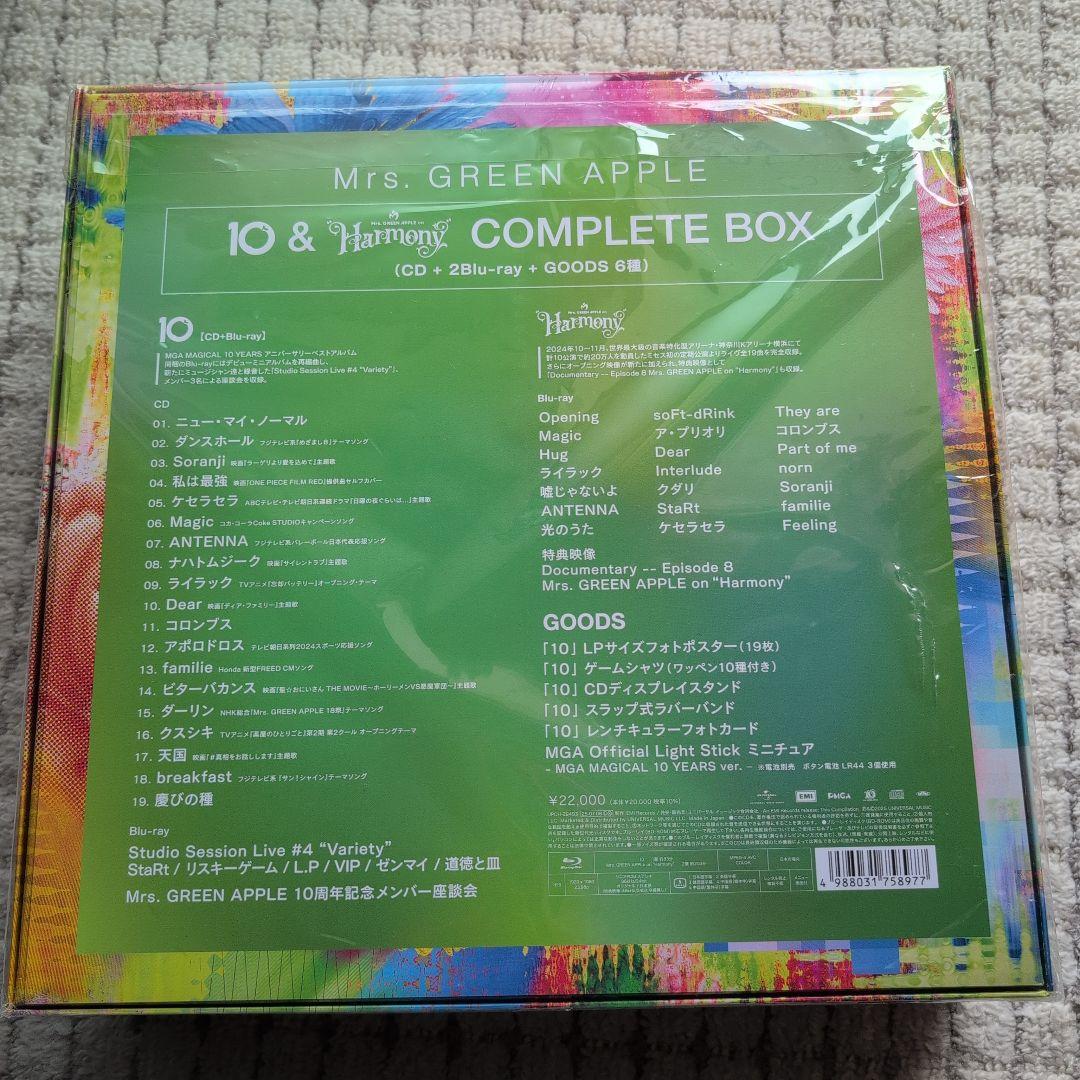 邦楽 Mrs.GREEN APPLE 10 & Harmony COMPLETEBOX