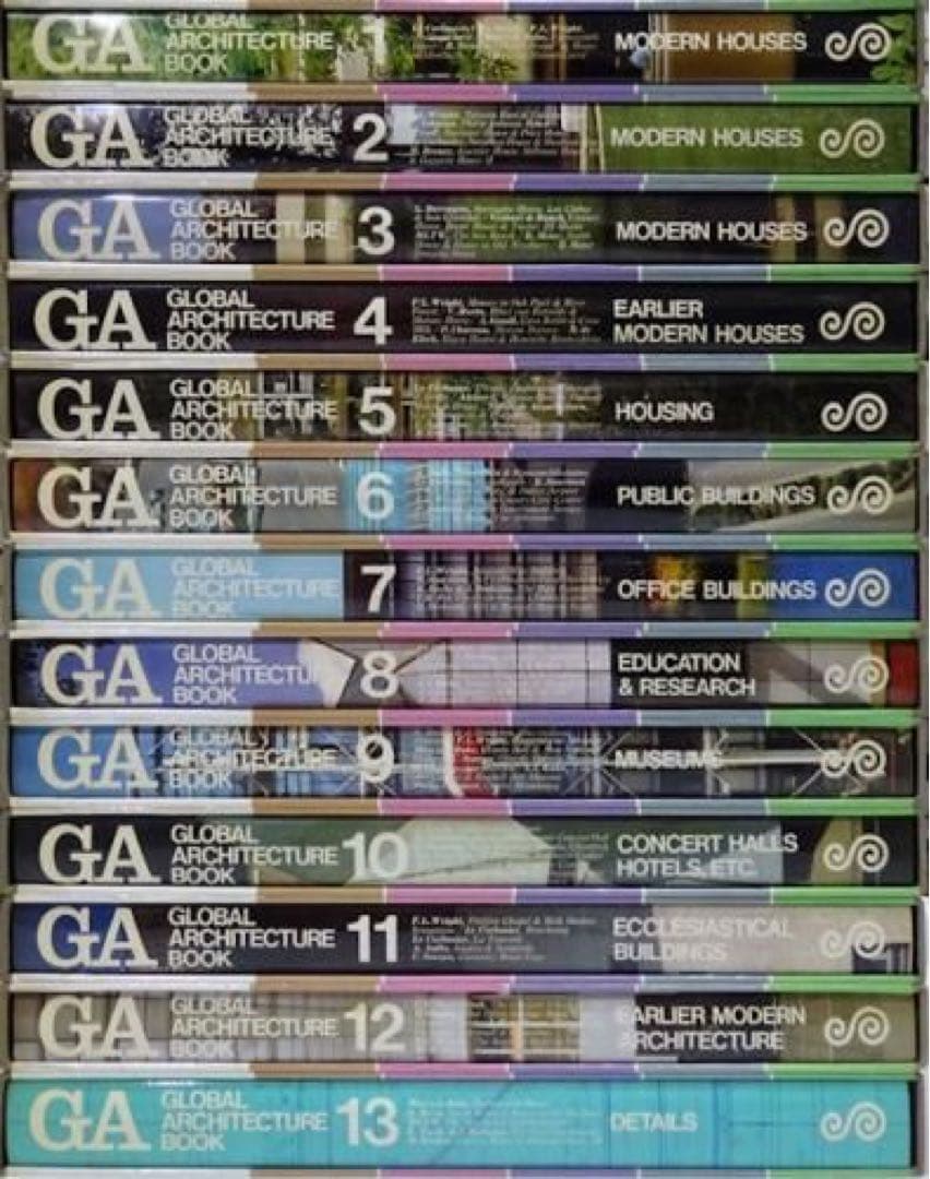 GA GLOBAL ARCHITECTURE BOOK 全１３巻　美品　貴重