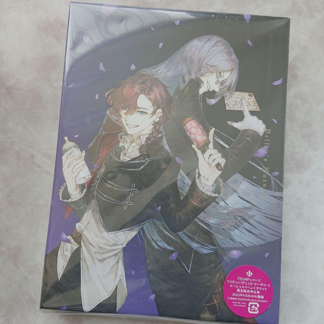デリコズ・ナーサリー 下巻 DVD アニメイト アクリルスタンド