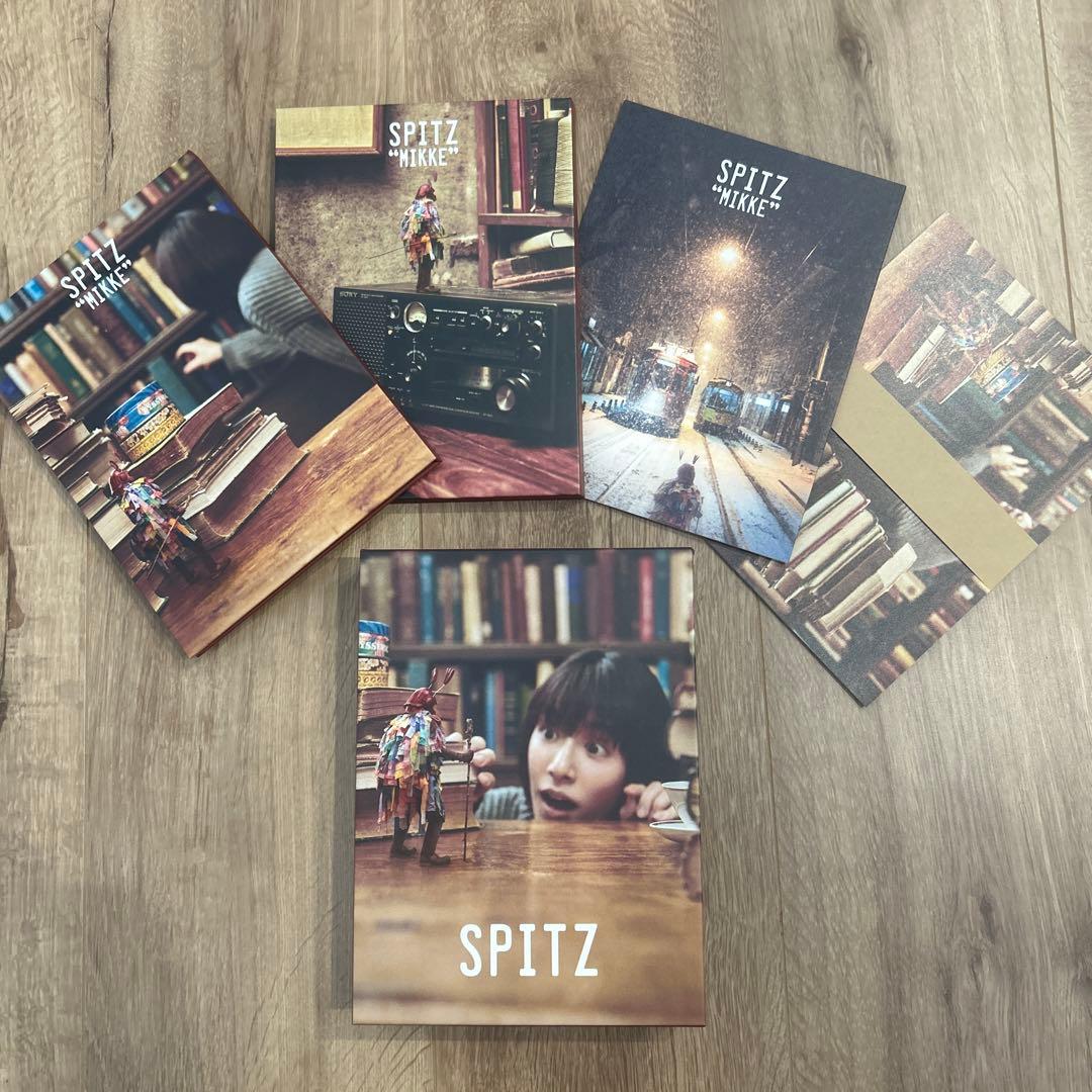 み*じ様 SPITZ/スピッツ/見っけ デラックスエディション