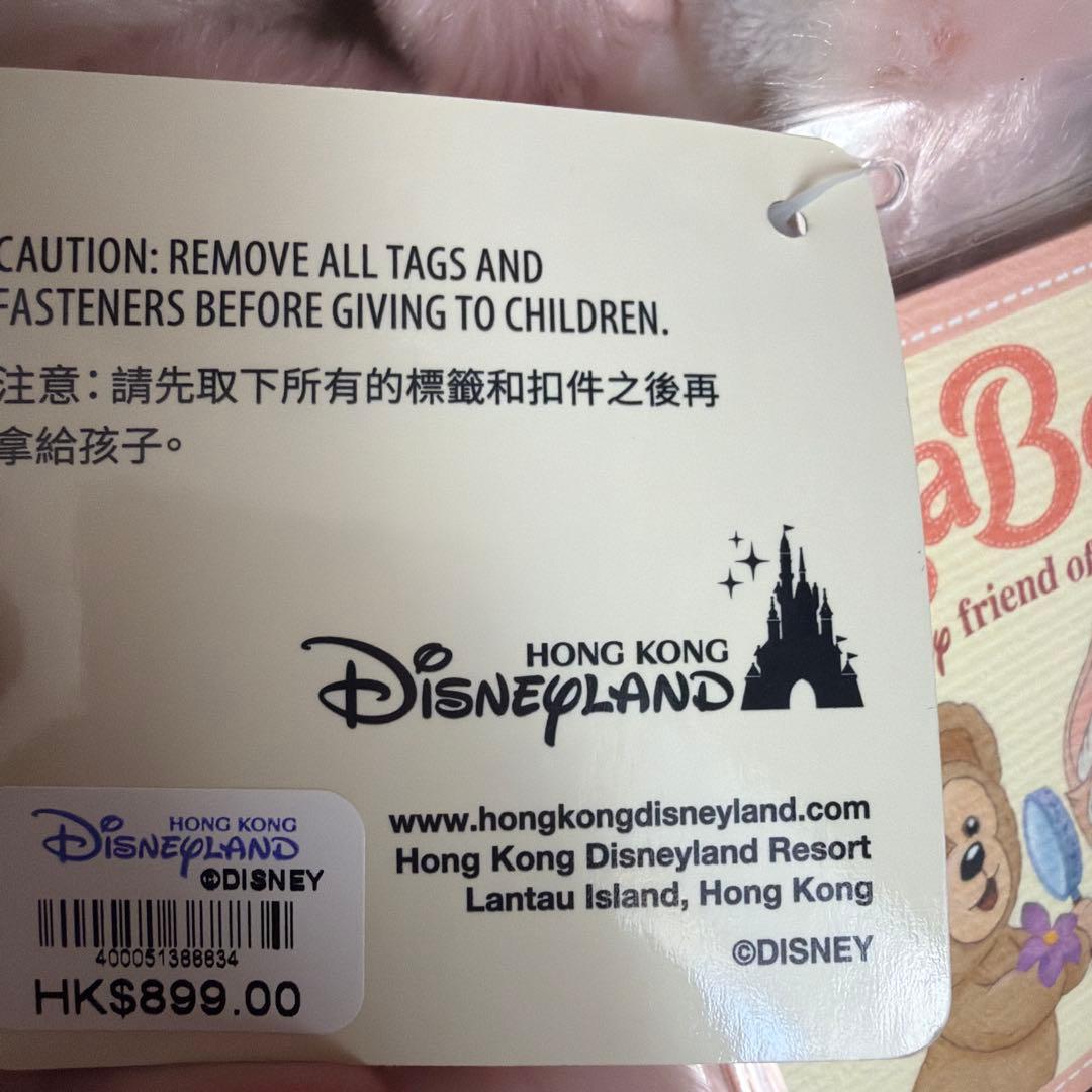 「香港ディズニー限定」「タグ付き新品」「大きいサイズ」 リーナベル　ぬいぐるみ