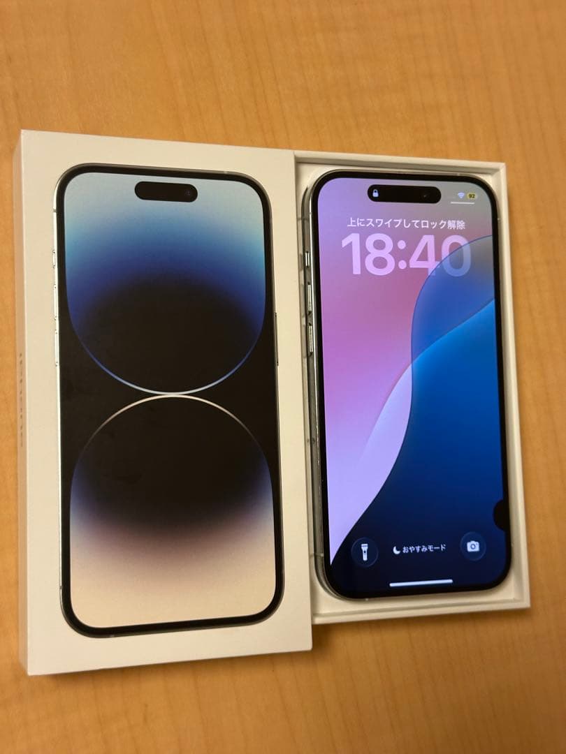 iPhone 14 Pro 256GB Simフリーシルバー動作良好ジャンク扱い