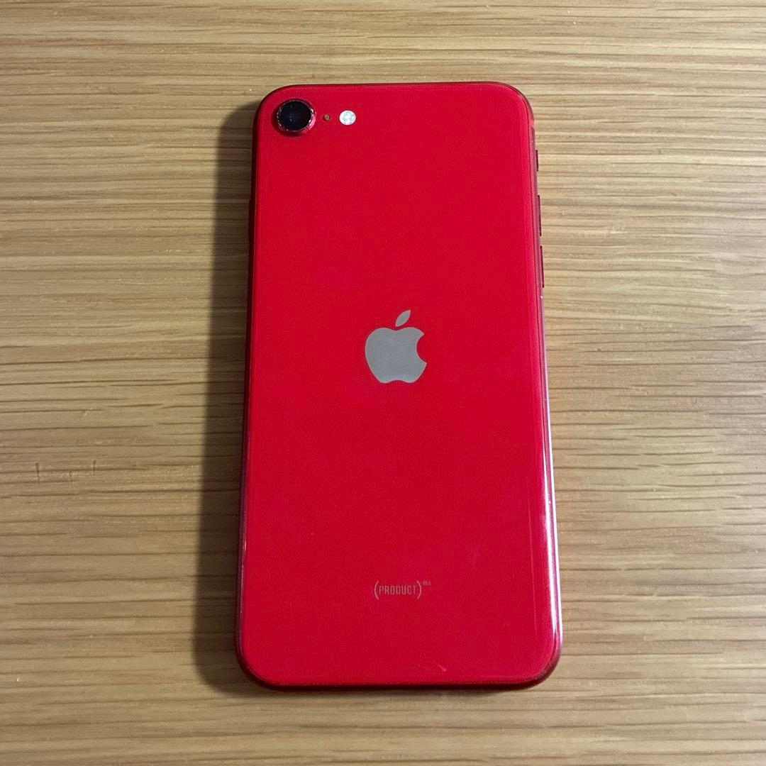 iPhone SE2世代 レッド ジャンク品