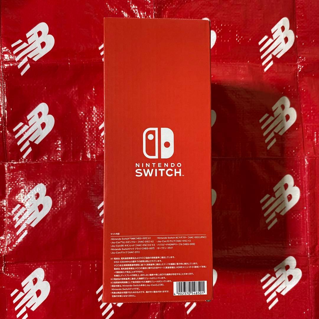 ⭐️新品未開封 Nintendo Switch本体 有機ELモデルネオカラー⭐️