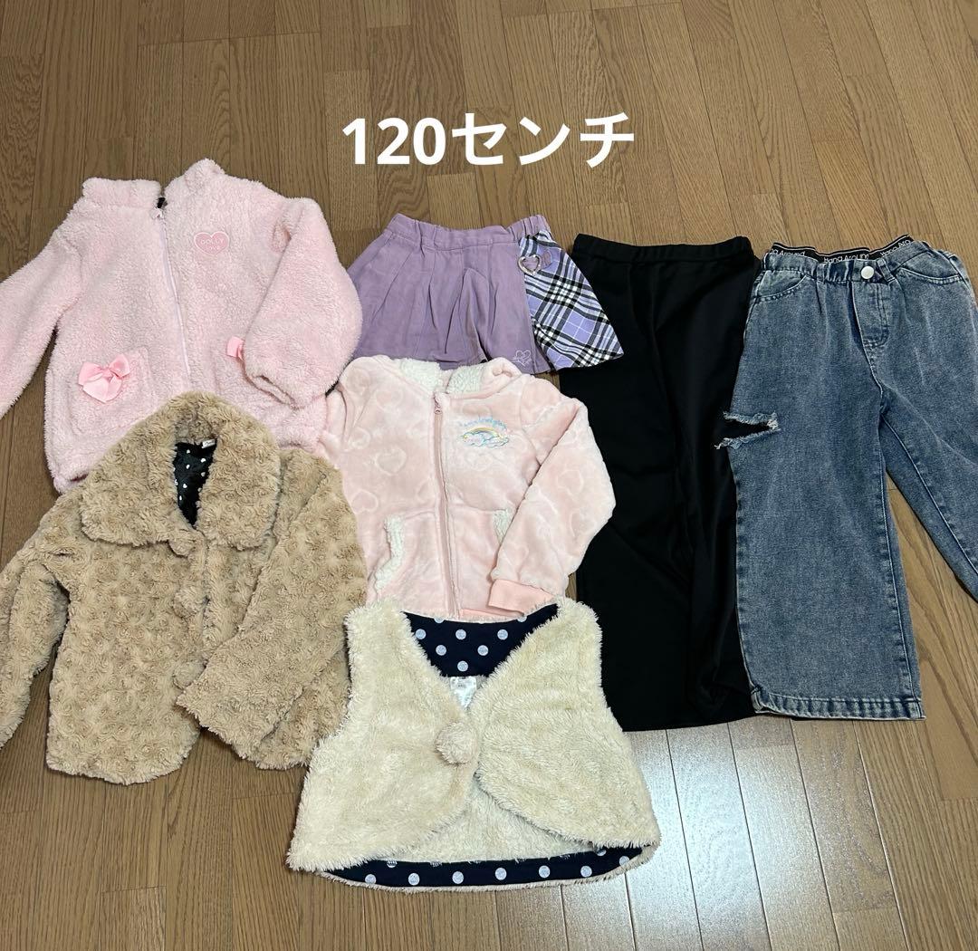 120㎝　女の子　まとめ売り