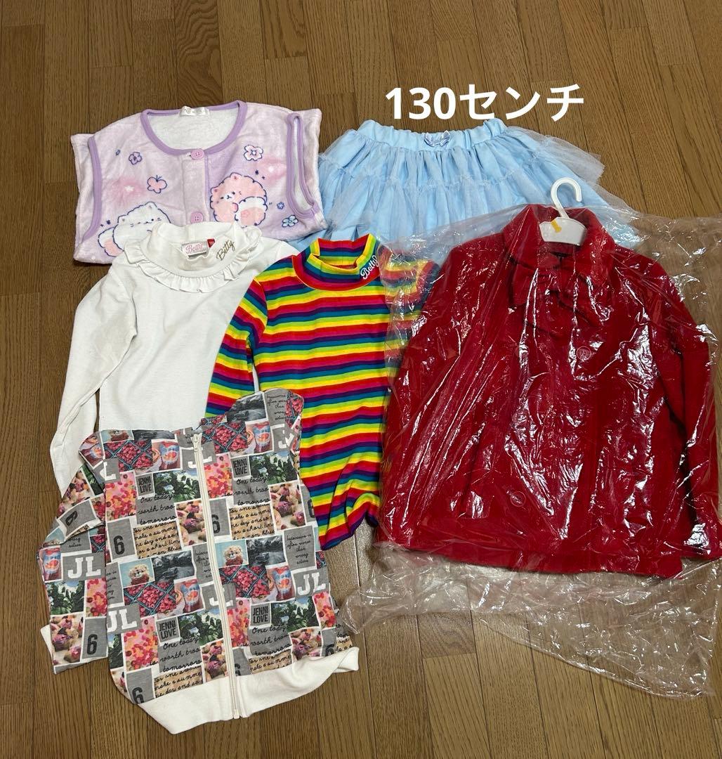 120㎝　女の子　まとめ売り
