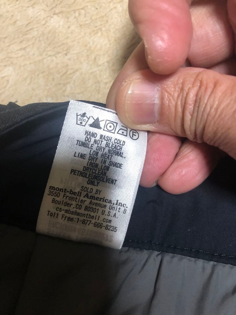 モンベル　ドライテック　インシュレーテッドパンツ　黒　サイズS