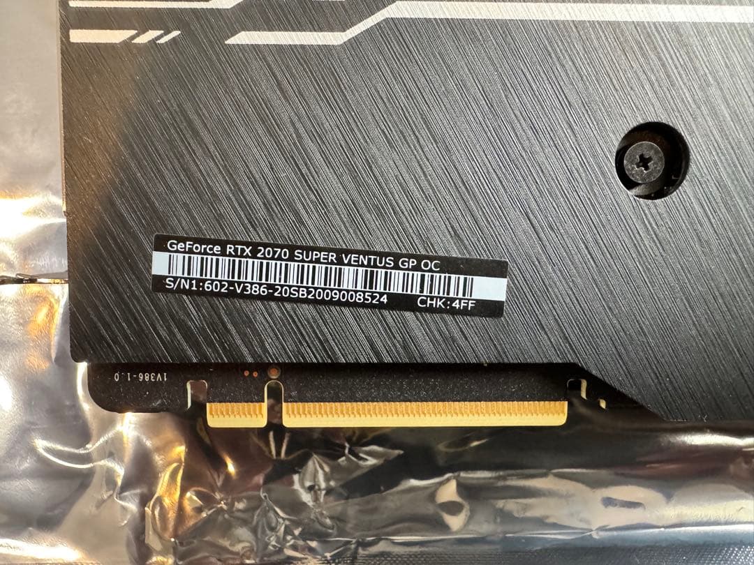 グラフィックボード・グラボ・ビデオカード MSI GeForce RTX 2070 SUPER VENTUS GP OC