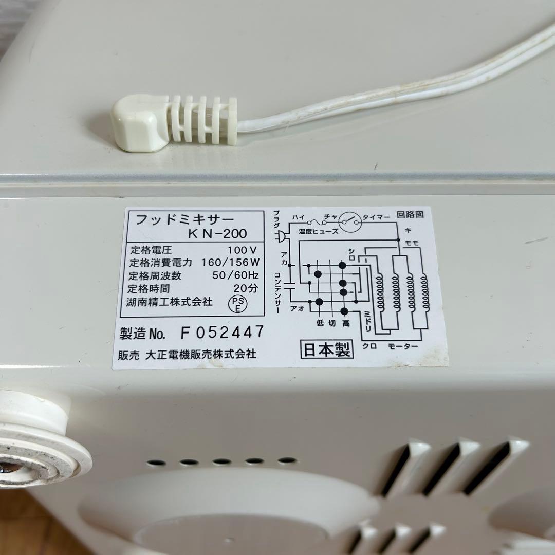 動作OK！大正電機　KN-200 レディースミキサー　パンニーダー　パンこね機
