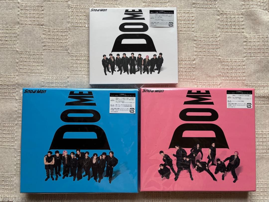 Man CD シングル アルバム 初回盤 通常盤 34枚 まとめ売り