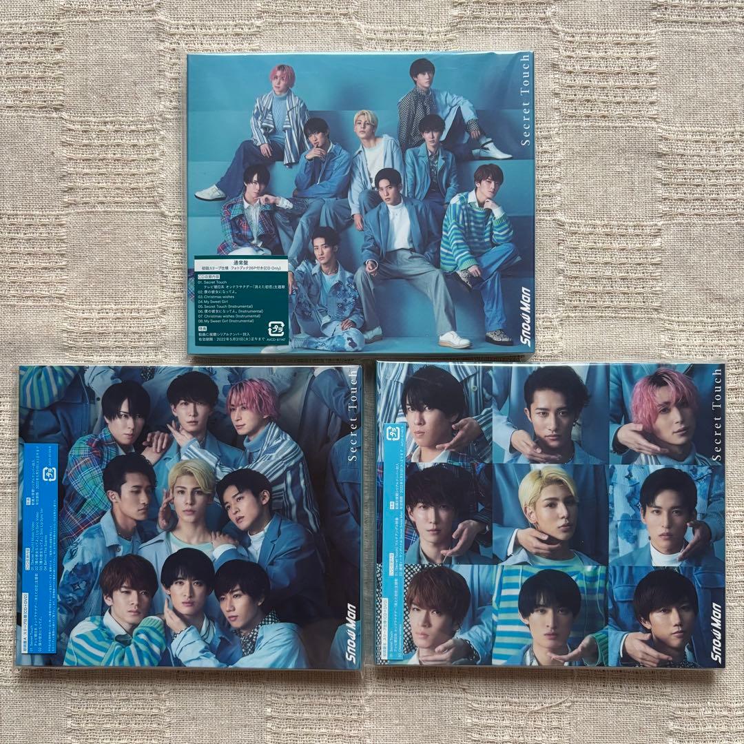 Man CD シングル アルバム 初回盤 通常盤 34枚 まとめ売り