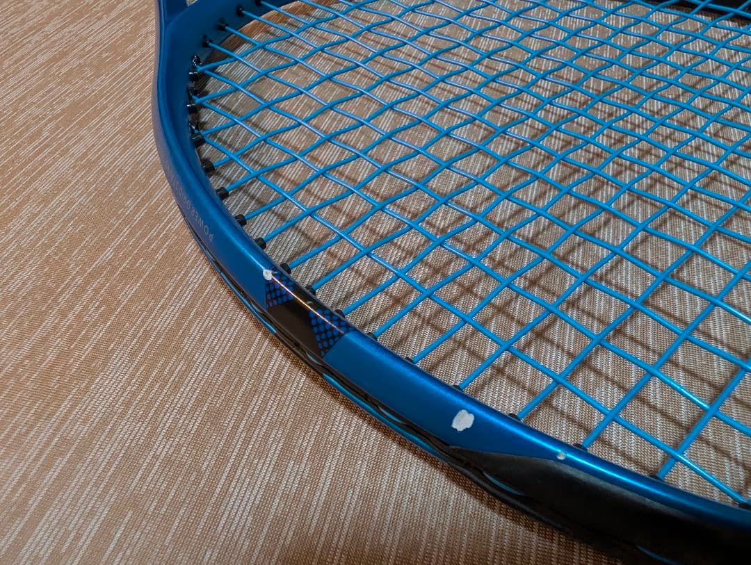 DUNLOP　FX500TOUR