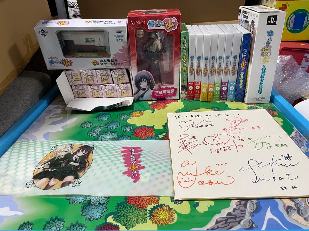 僕は友達が少ない1〜6巻 僕は友達が少ないぽーたぶる サイン色紙