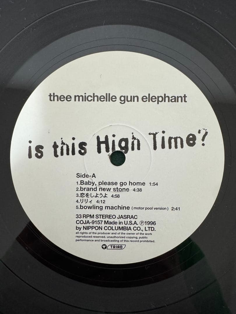 THEE MICHELLE GUN ELEPHANT originalレコード