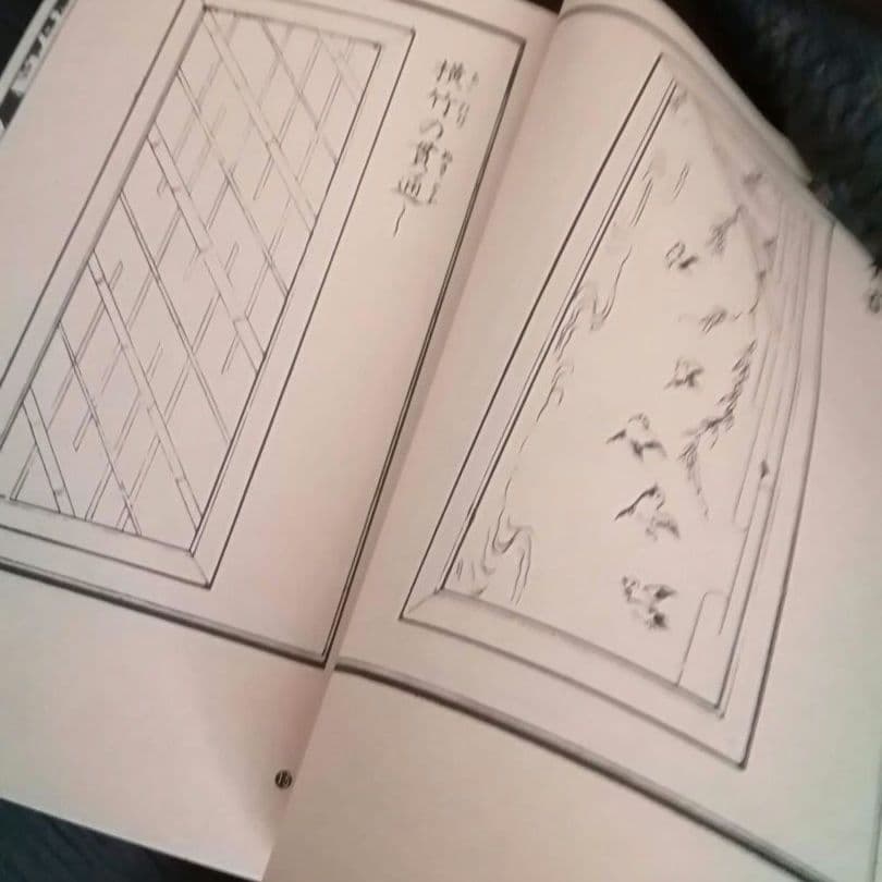 b*s様 珍品　江戸デザイン名筆四冊　福武書店　季刊TEWAZA　付録　昭和60