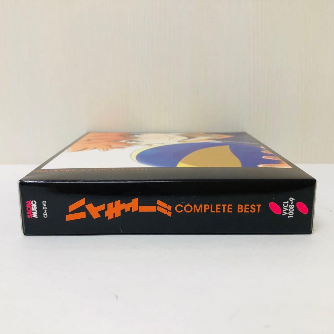 【DVD付き/2枚組】「ハイキュー!!」COMPLETE BEST