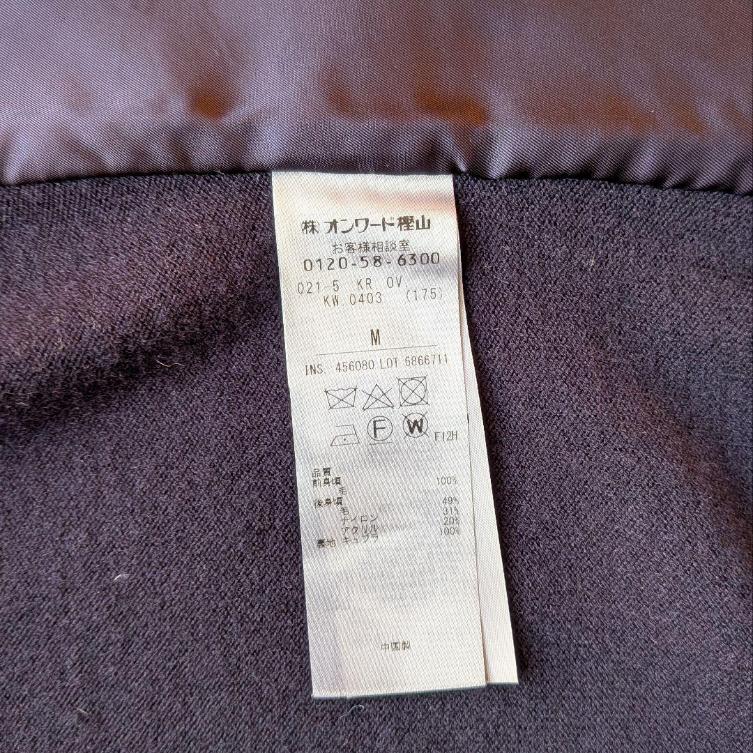 J.PRESS 　Lovat　ツイードベスト 　くるみボタン　ネイビー