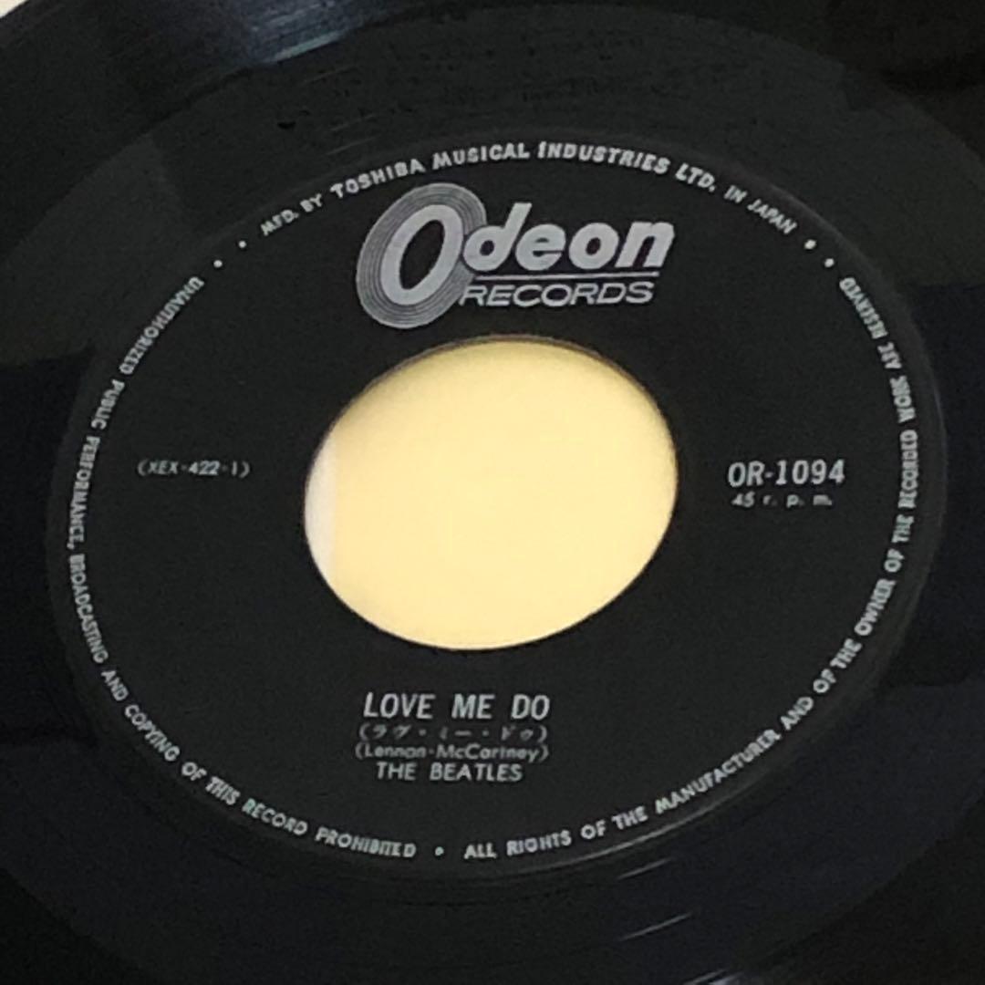 ビートルズ◉希少●右定価 オデオン●フチ有り400円盤●オール マイ ラヴィング