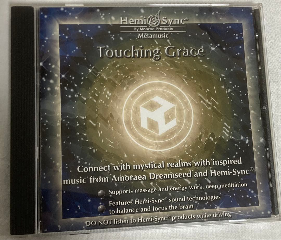 Hemi-Sync 3枚セット 瞑想CD ヘミシンク