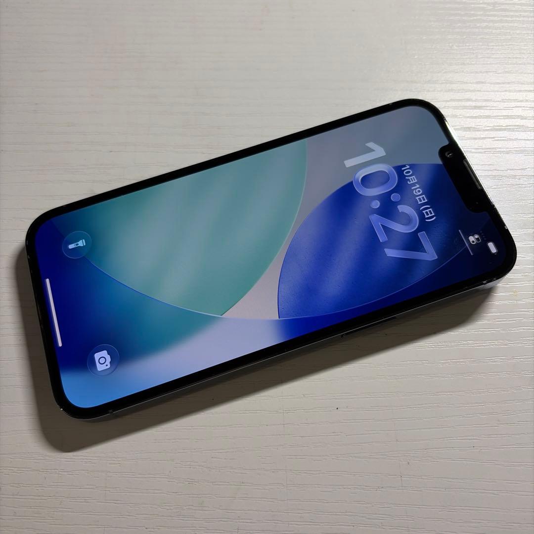 iPhone13 Pro 256GB シエラブルー SIMフリー 極美品