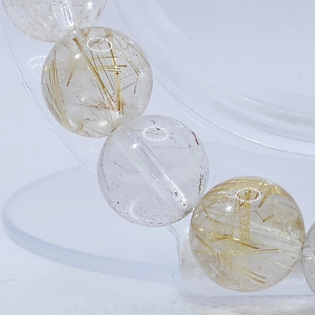 【ぼ】ゴールドルチル シルバールチル ブレスレット