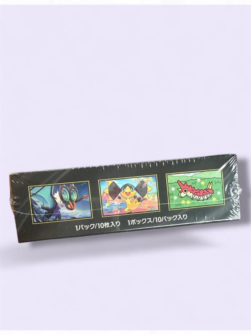 れ*い様 ポケモンカードゲーム ハイクラスパックMEGAドリームex シュリンク