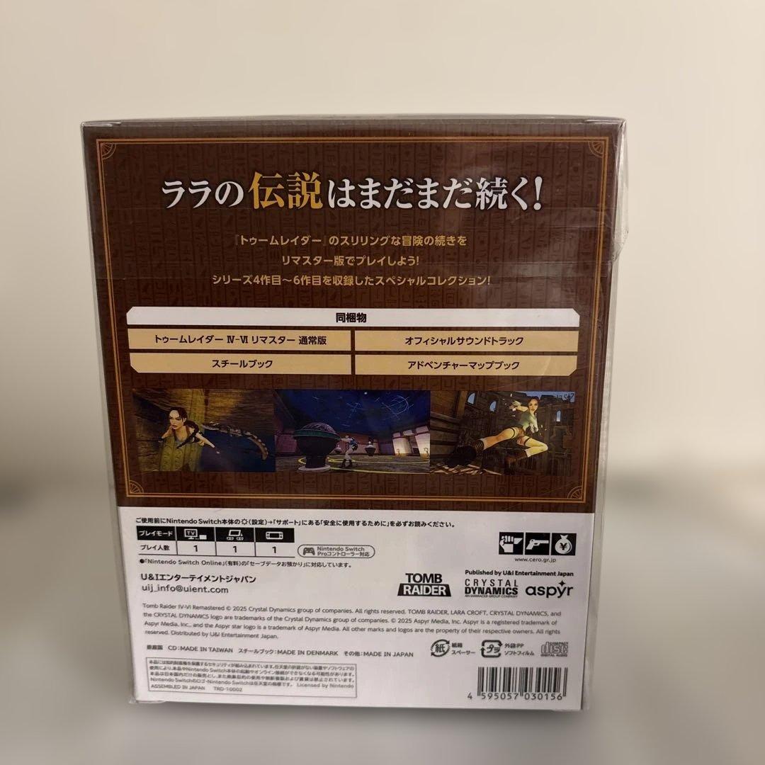 新品未開封　トゥームレイダー4-6 リマスター デラックスエディション