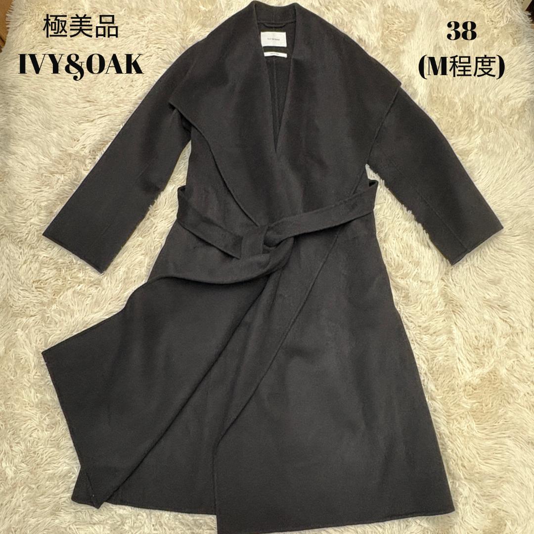 極美品 IVY&OAK (着丈118㎝) ウール　ガウンコート ブラック 38