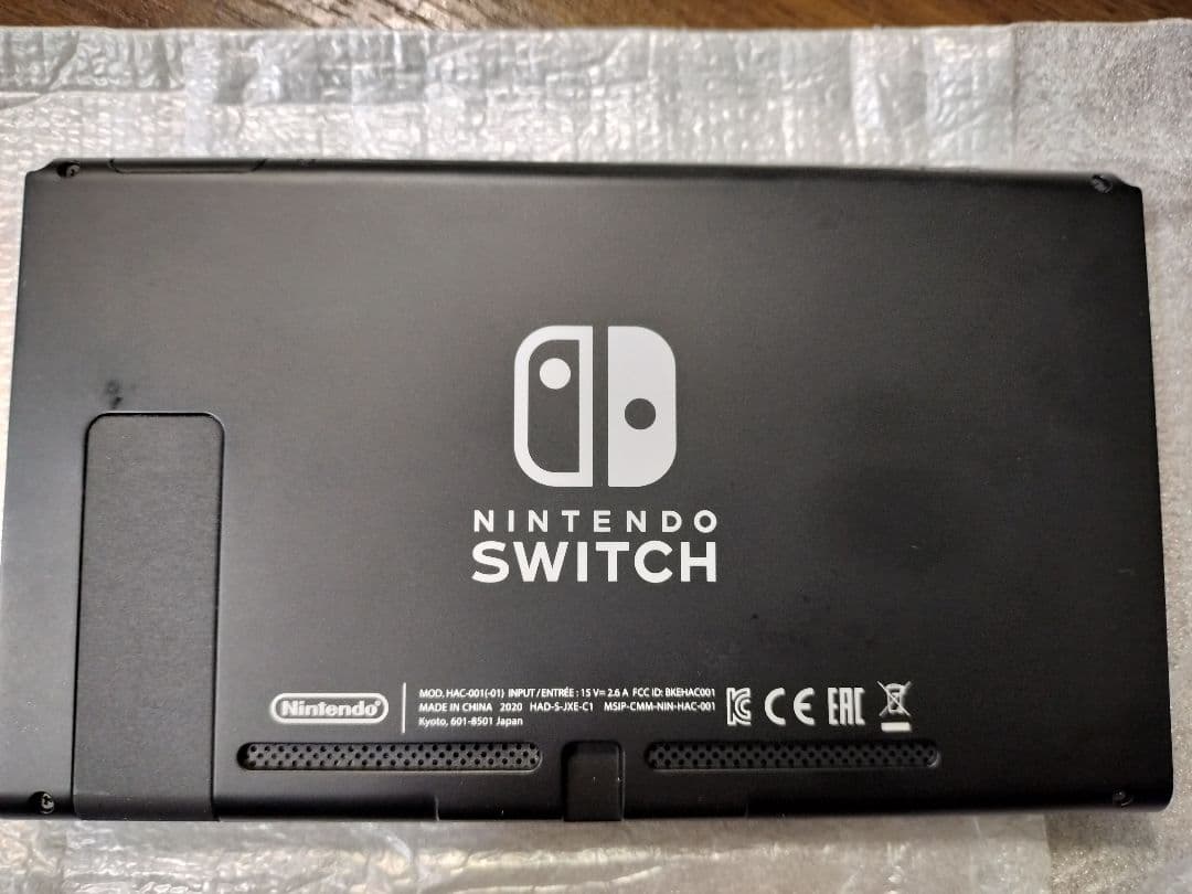 超美品 Nintendo Switch 本体+ゲームパッド(コントローラ未使用)