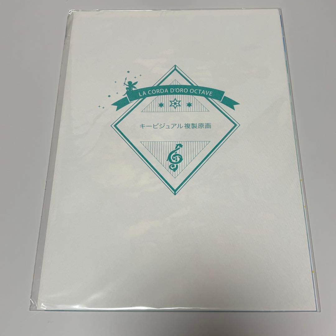 もえこ 2点