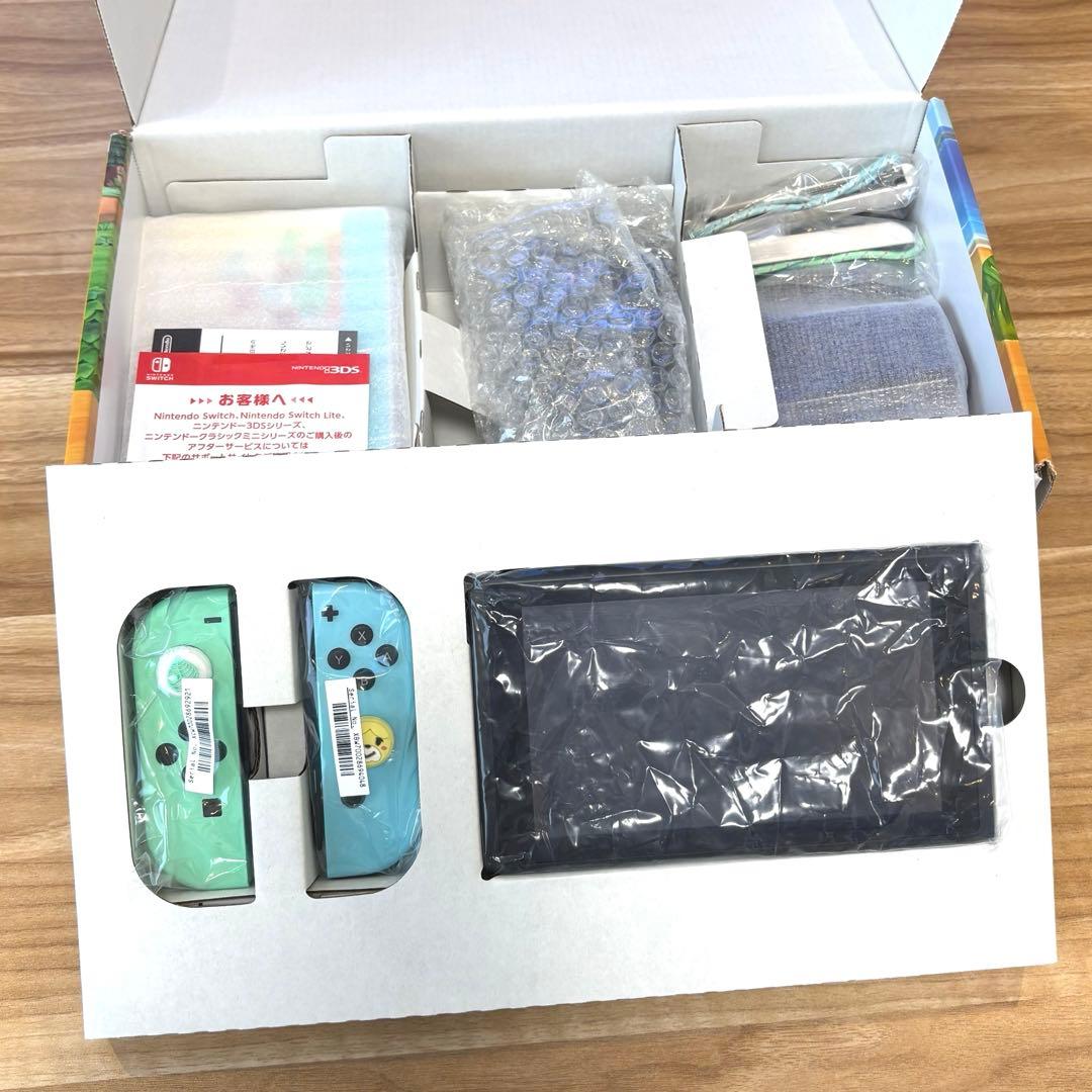 あつまれどうぶつの森　switch本体