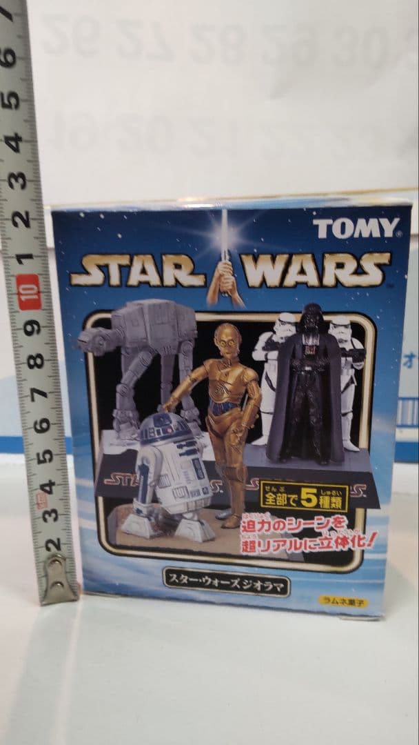 希少　スター・ウォーズ 　ジオラマ　第１弾　トミー食玩　新品　コンプリート5個