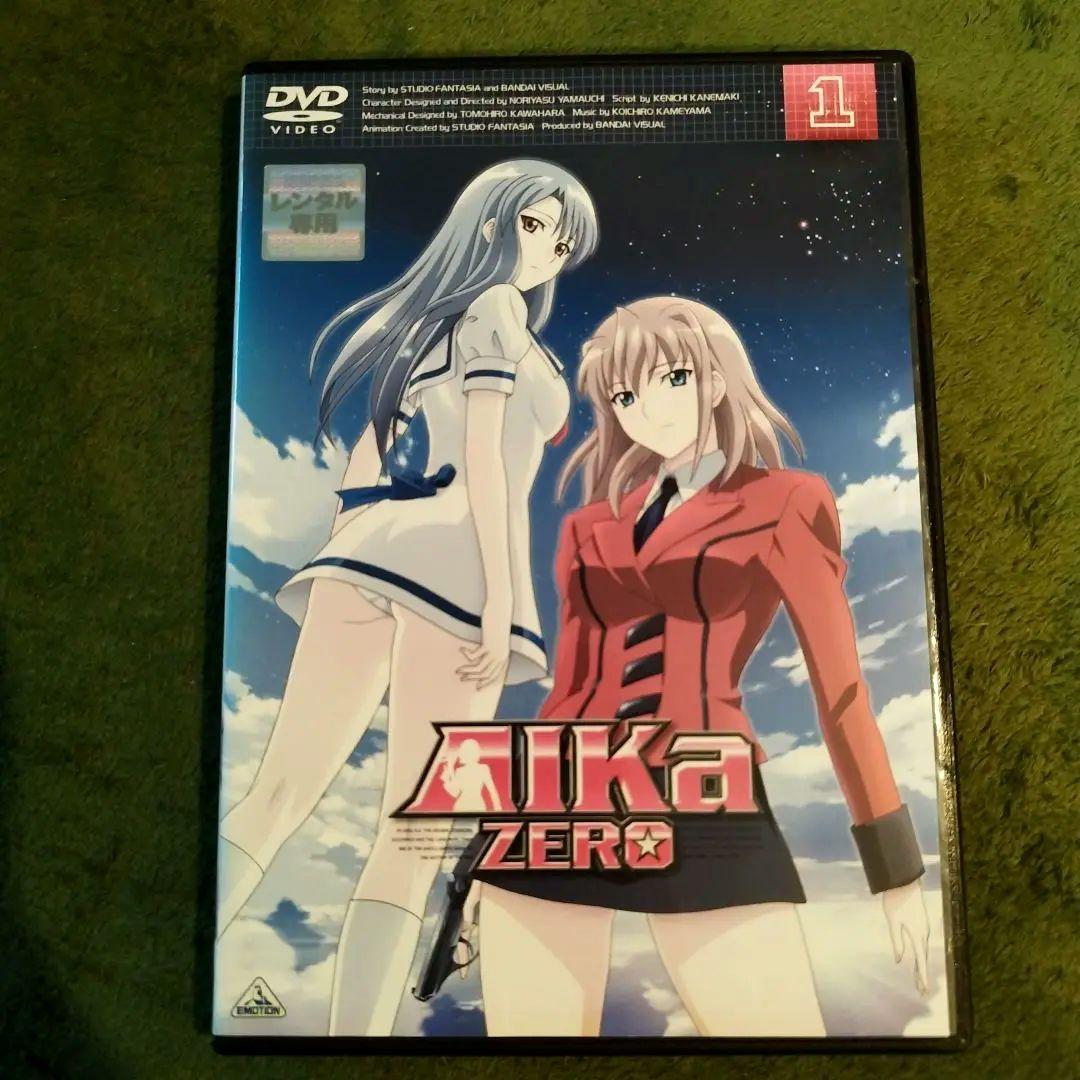 AIKA ZERO DVD 全3巻セット